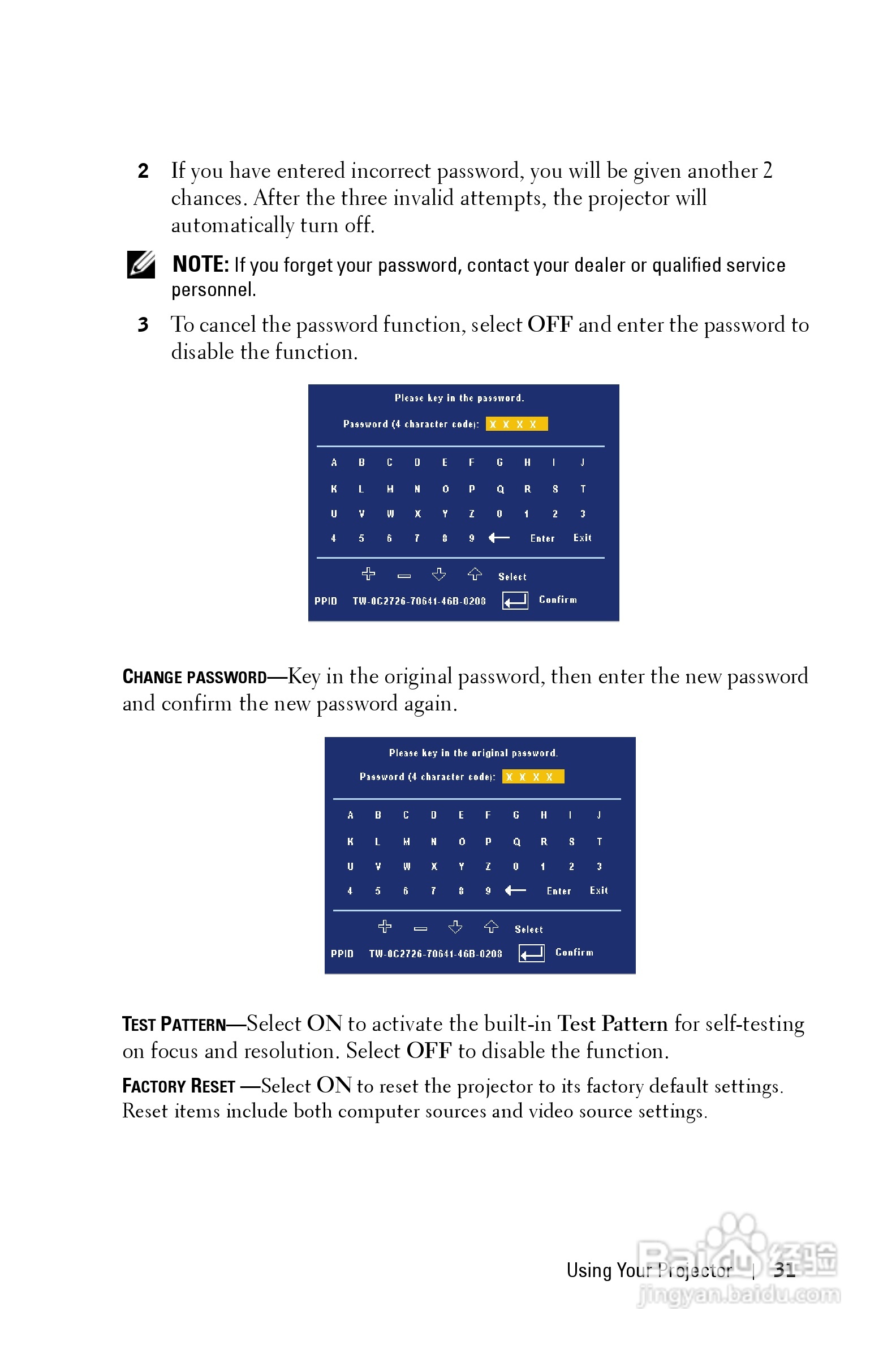 DELL Dell 2400MP Projecto投影机说明书:[4]