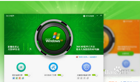 电脑太卡怎么办?6种方法解决电脑卡顿问题