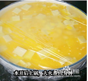 肉末抱蛋豆腐怎么做