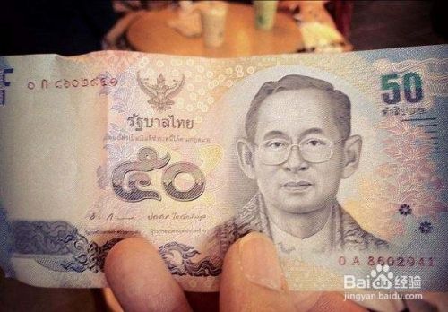 境外自由行攻略