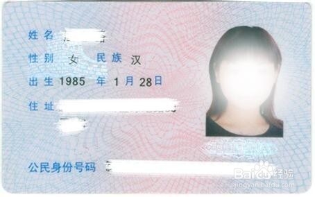 如何选择适合自己的借款项目