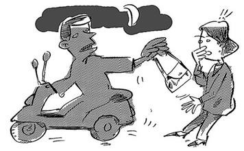 关于抢夺罪的两种不同学术观点