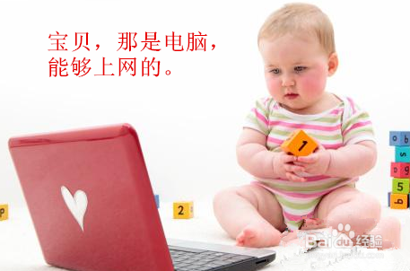 6个月宝宝喂养的几个问题