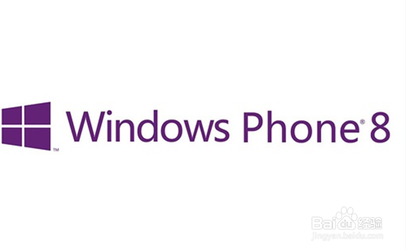 wp手机必备软件