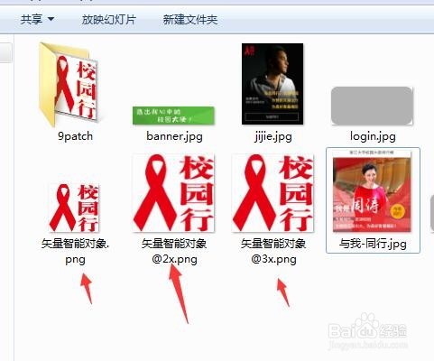 cutterman怎么自动切图