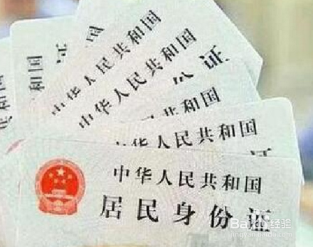 公积金办理房贷的流程是怎样的