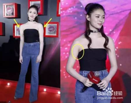 林允、阿娇、蒋欣竟然这样穿?肩宽、麒麟臂的拯救穿搭术!