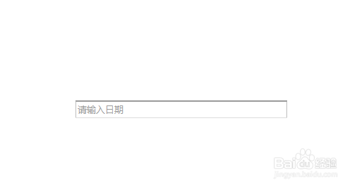 Axure RP 8输入框显示日期