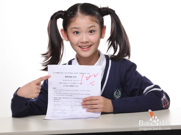 怎么培养幼儿园孩子写作业的专注力