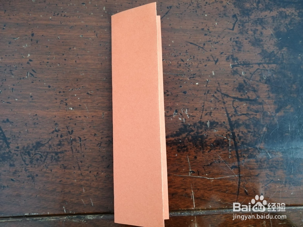 儿童剪纸—石竹花怎么剪