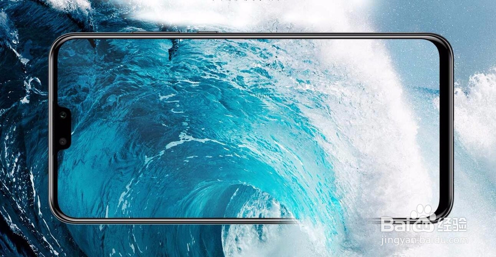 华为畅享9plus如何使用