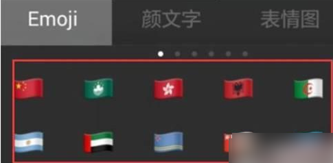 王者荣耀昵称怎么显示空白符号