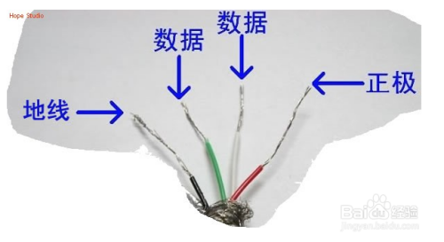 usb鼠标换线,usb鼠标换接头