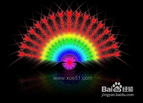 用PS制作漂亮的羽毛扇子