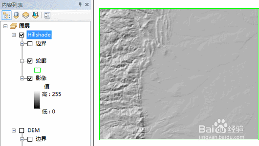 ArcGIS如何由单个镶嵌数据集创建多个镶嵌数据集