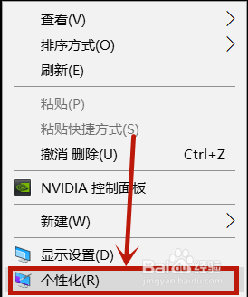 win10怎么样切盘只有一个c盘