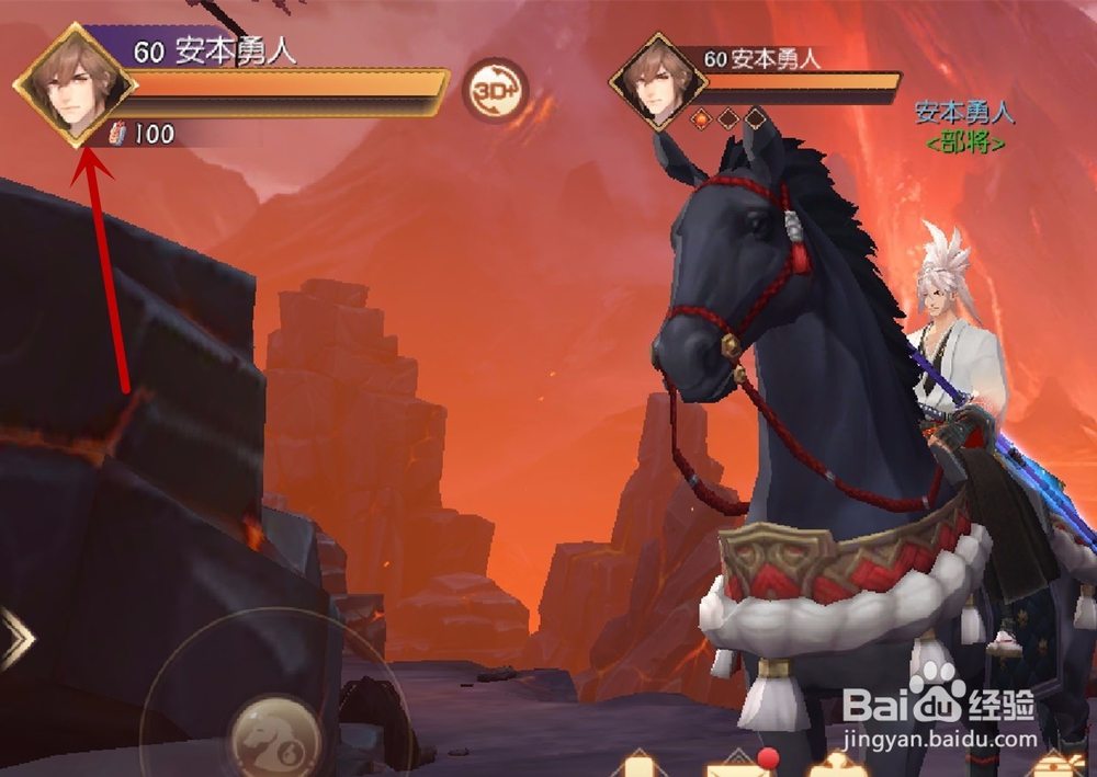 侍魂胧月传说怎么屏幕锁定?怎么解除屏幕锁定