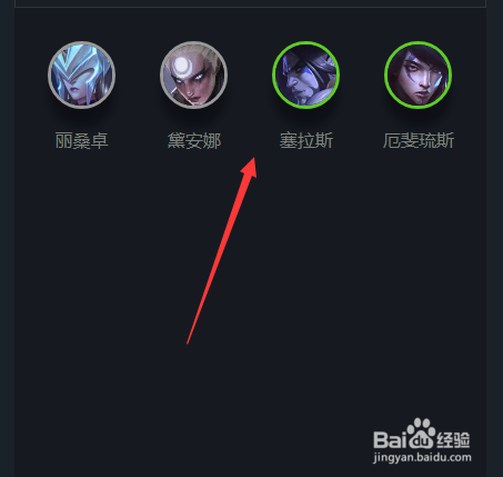 5月神阵容怎么玩