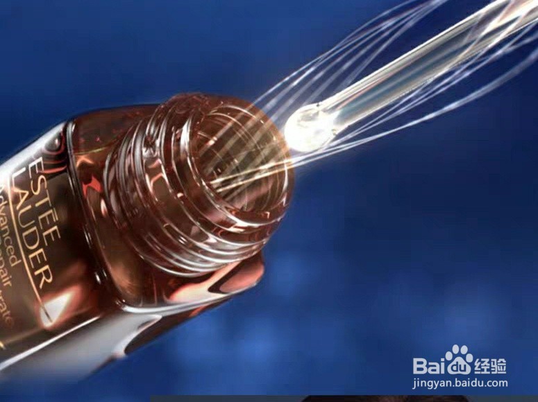 雅诗兰黛眼部精华使用方法