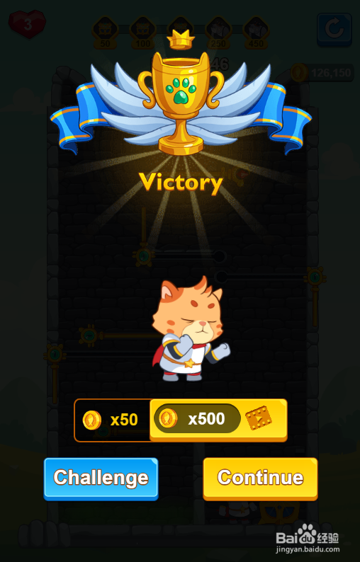 如何让超级猫在Level 346中顺利过关