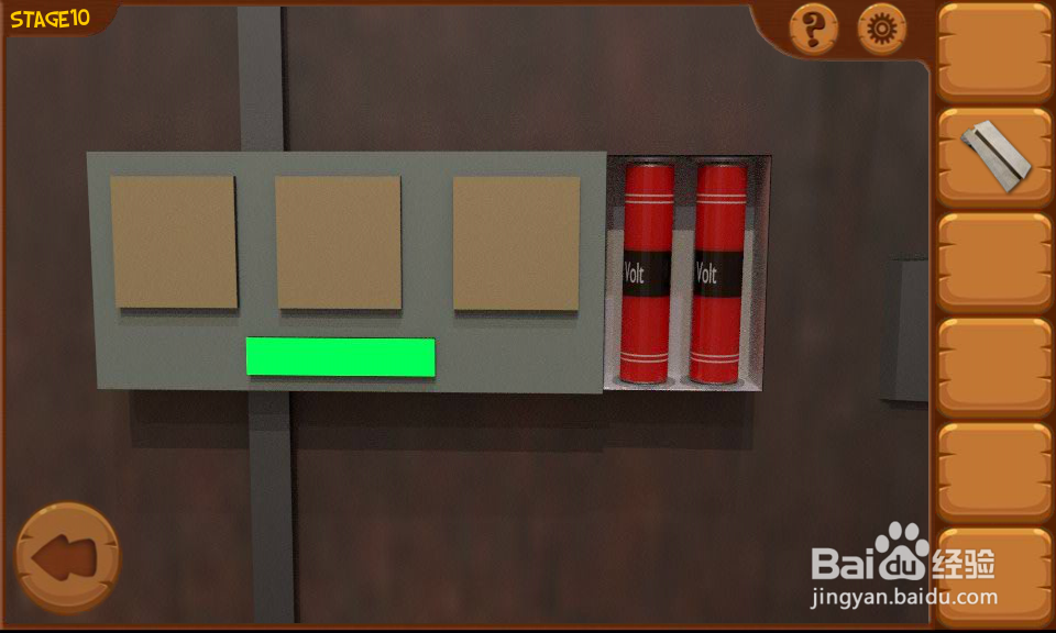 密室逃亡8列车攻略