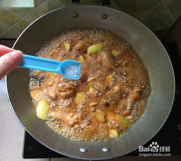 水笋烧鸡翅根的做法