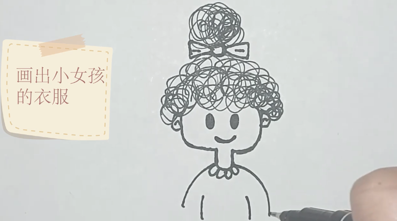 如何画小女孩简笔画