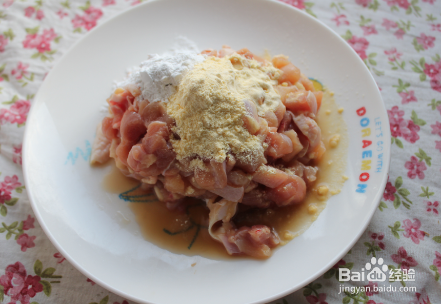 辣炒鸡丁(鸡肉炒不老秘方)