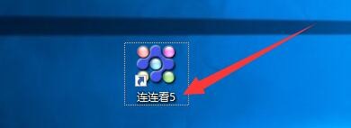 如何设置连连看5启用播放音乐