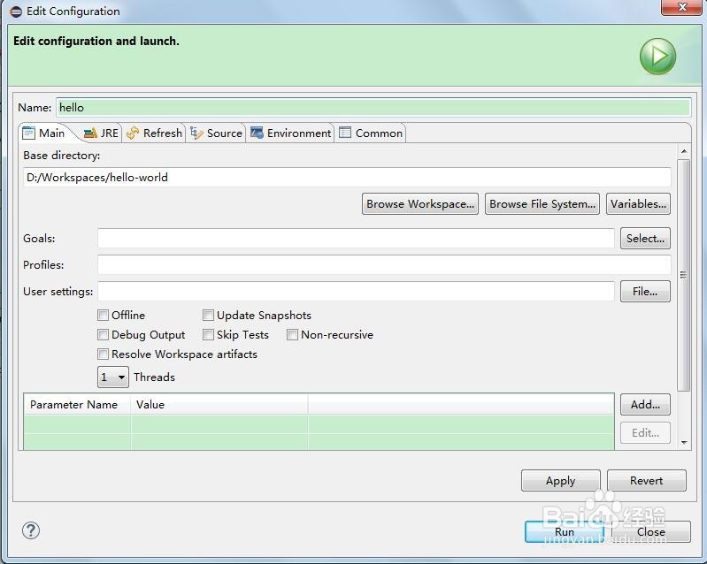 如何在Eclipse中自定义mvn命令