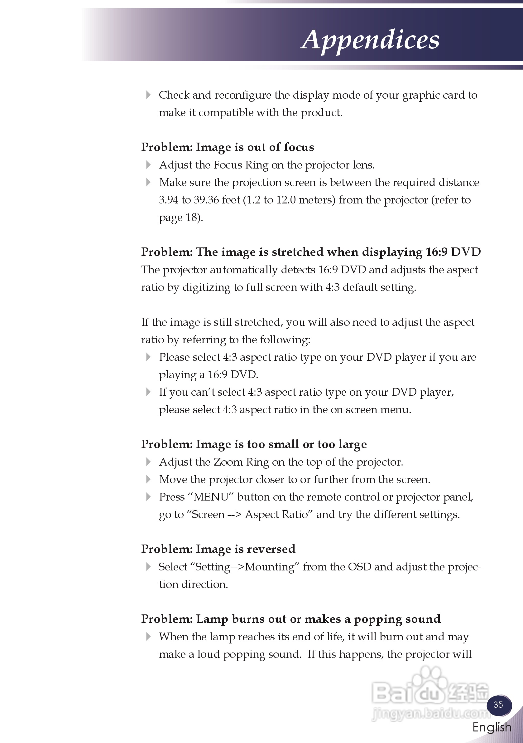 三洋 PDG-DSU30投影机说明书:[4]