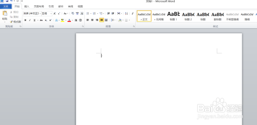 如何用word2010裁剪图片