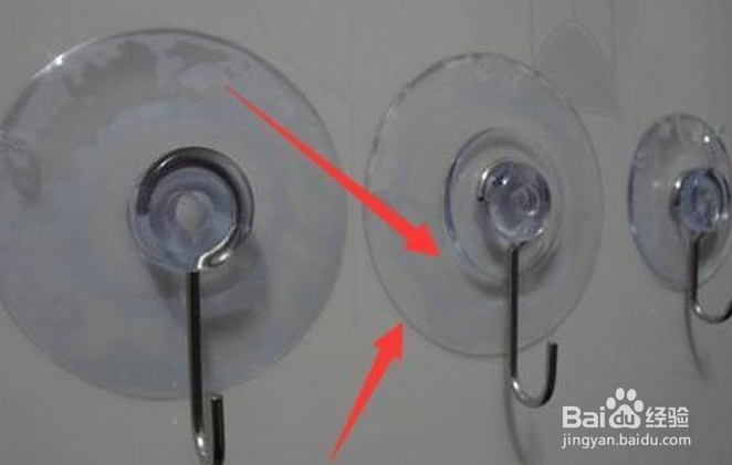 吸盘挂钩老是掉怎么办？