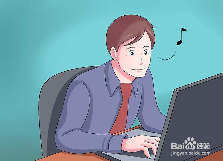 如何在工作中获得乐趣