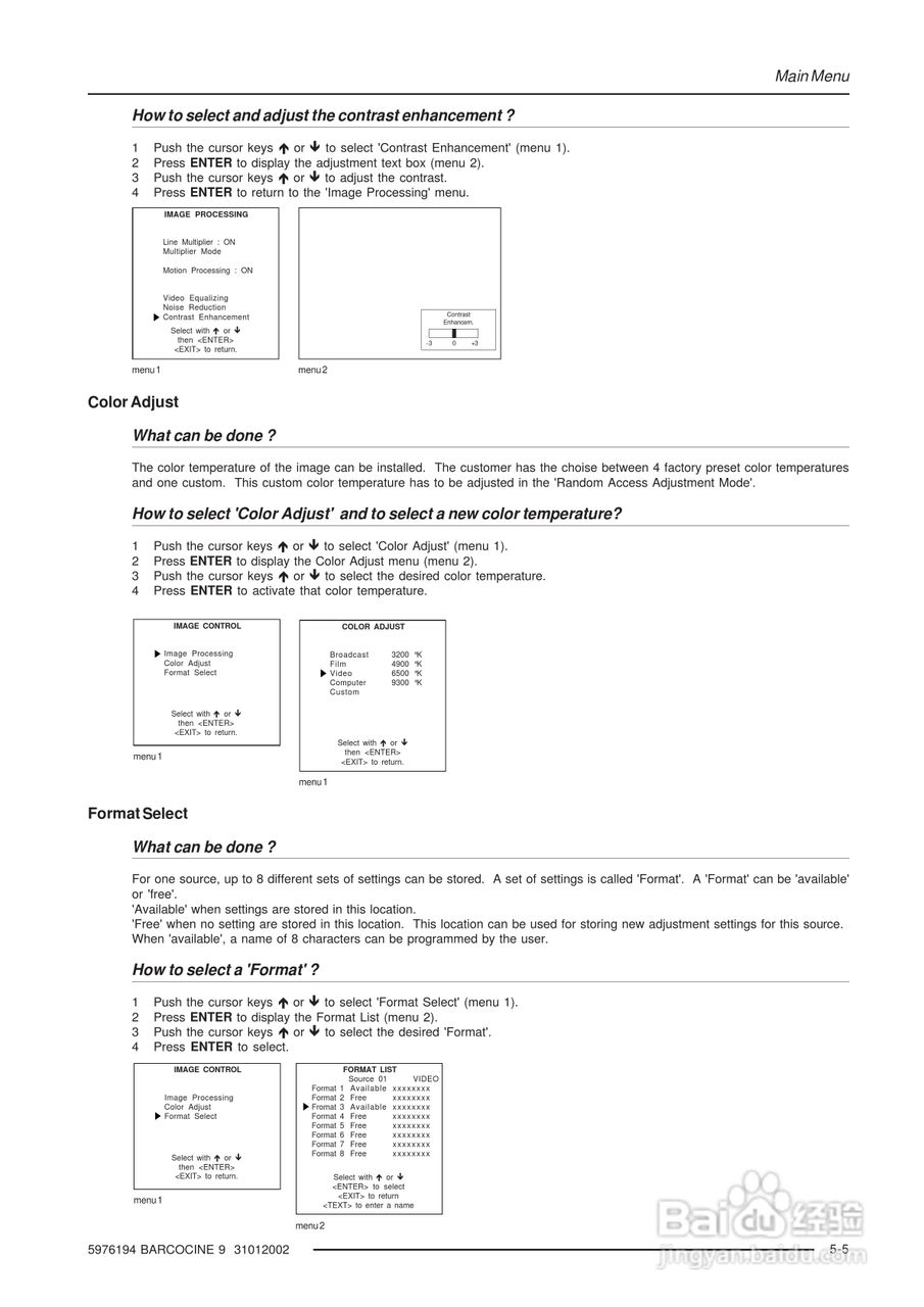 Barco巴可 Cine 9投影机说明书:[4]