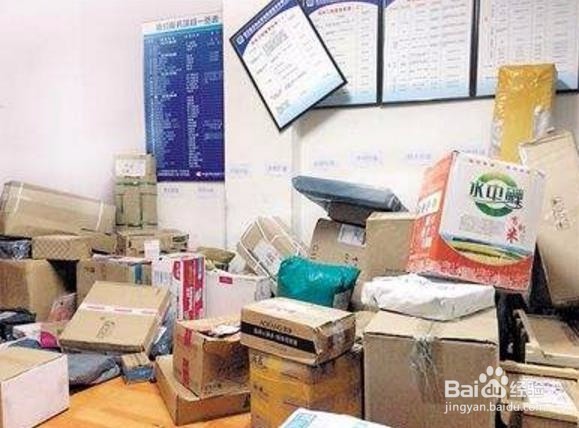 快递被快递员送丢了怎么办？