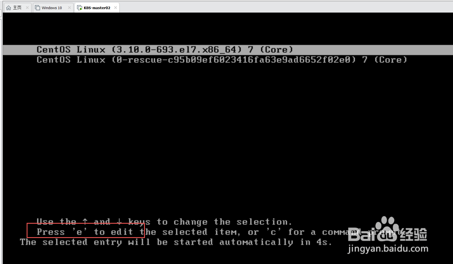 Centos7忘记密码怎么恢复？