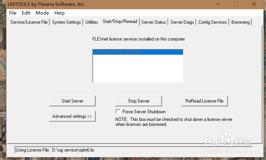 如何解决UG NX8.5与Moldflow2012许可证冲突