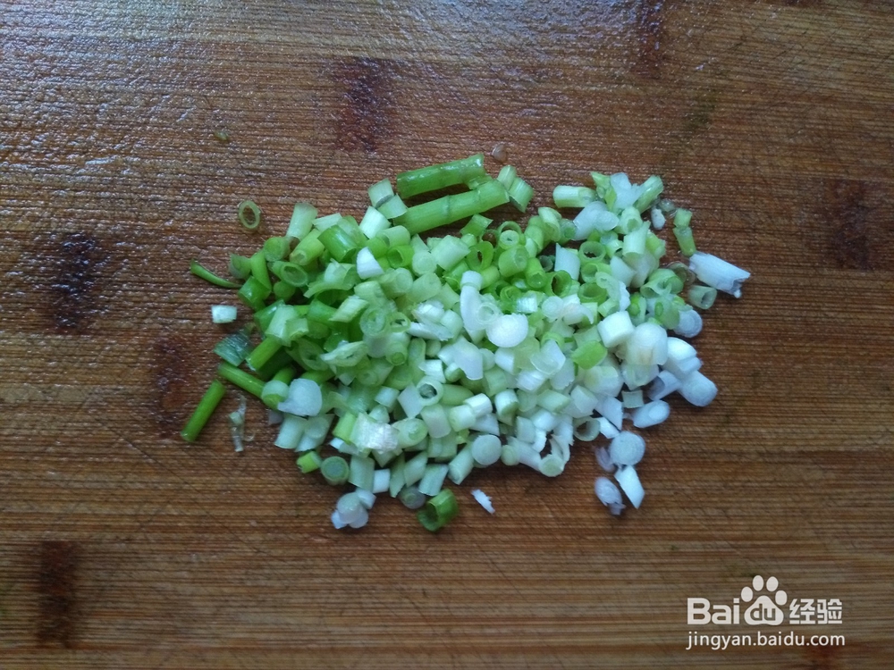 早餐小葱，火腿，鸡蛋煎饼的做法