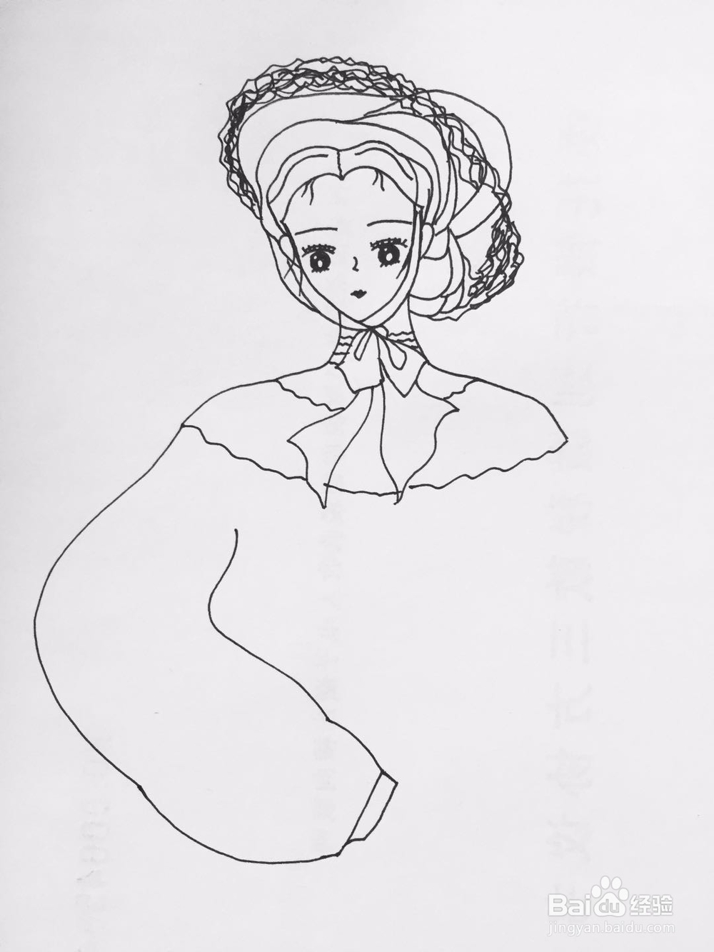 茉莉漫画之带帽子的女士