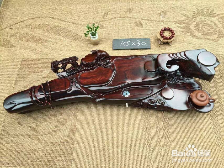 红木的分类简介