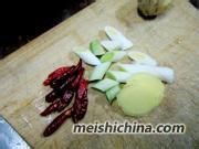 私家老碗鱼的做法