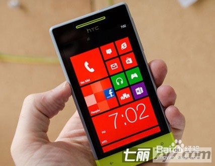 xp系统停止服务,升级系统，微软永远伴你左右