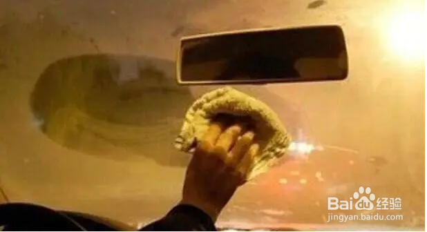 车内玻璃有水珠怎么办