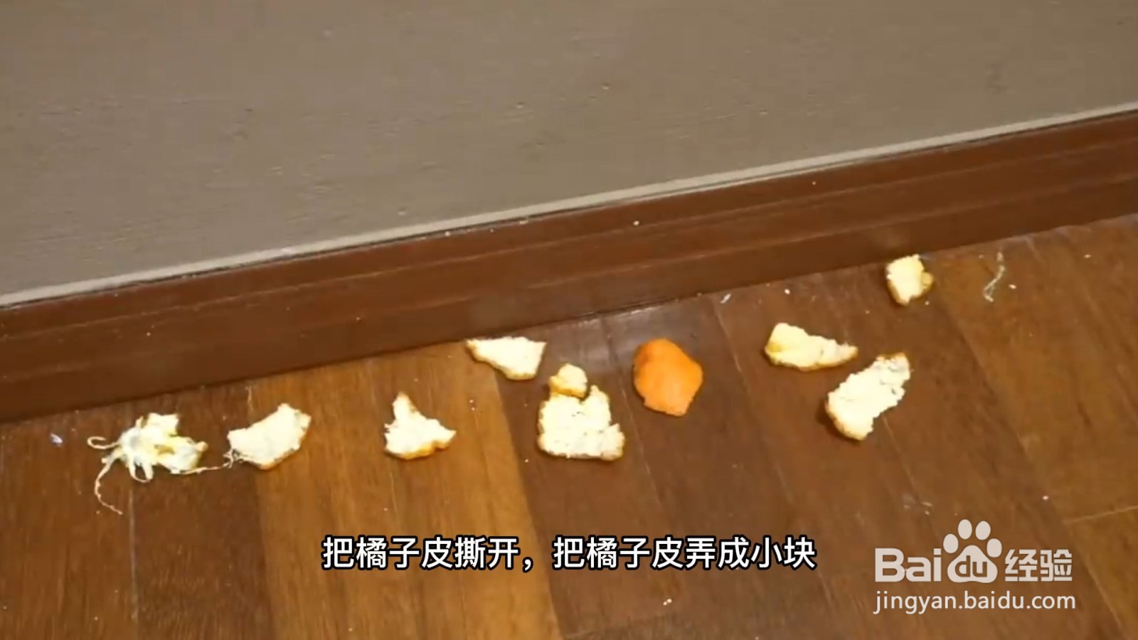 家里有蟑螂怎么办能除根