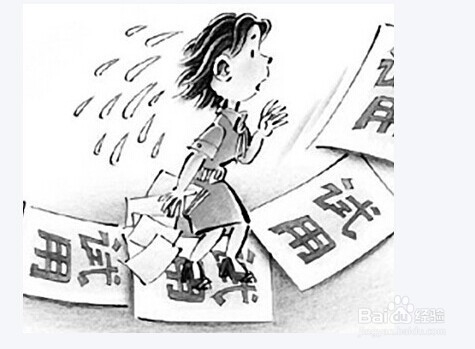 关于转正面谈的秘密,你知道吗?