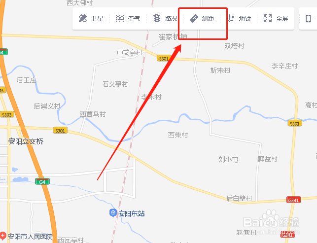 如何在电脑高德地图上进行测距？