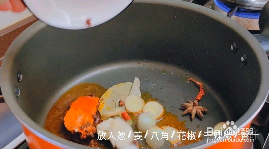 酱卤鸡爪怎么做
