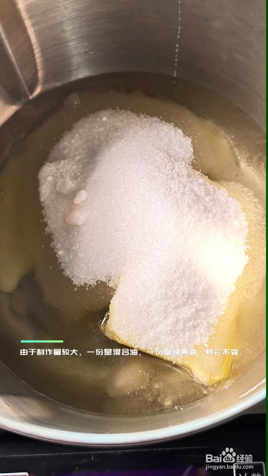 蔓越莓绿豆冰糕的做法