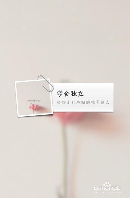 如何有效提高学生的英文写作水平